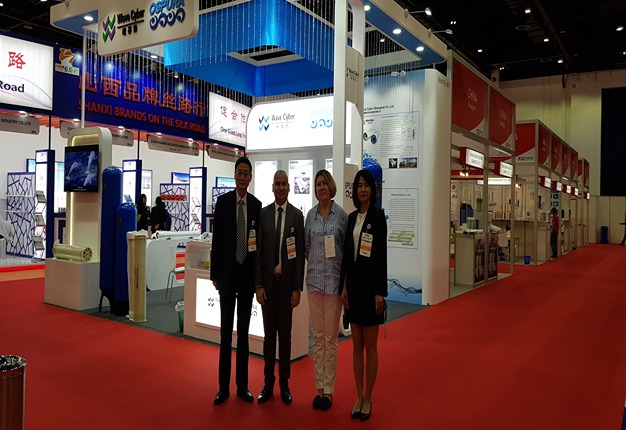 WETEX-1 2018