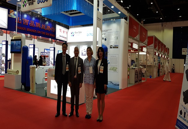 WETEX-3 2018