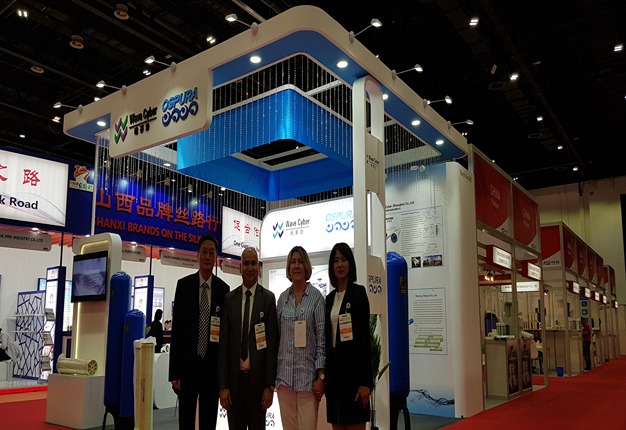 WETEX-4 2018