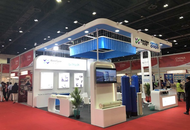 WETEX-6 2018