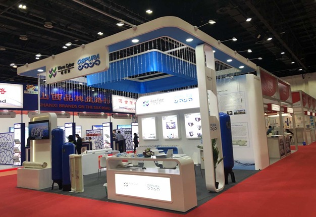 WETEX-7 2018